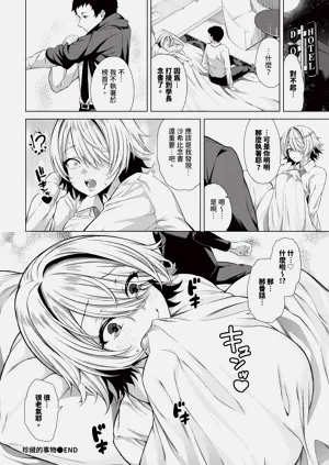 第128頁圖