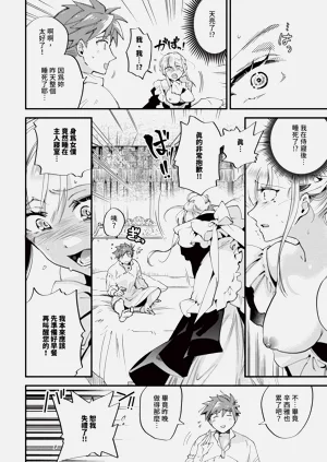 第130頁圖