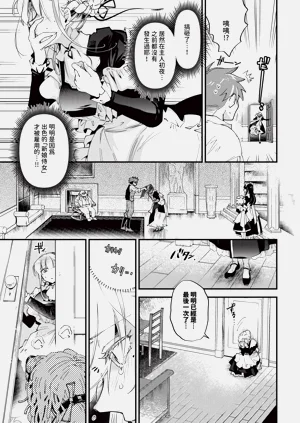 第131頁圖