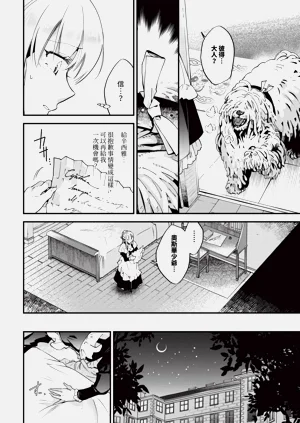 第132頁圖