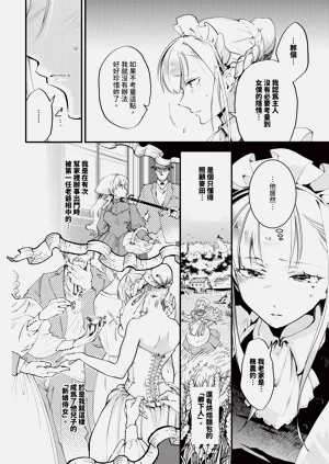 第134頁圖