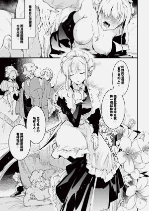 第135頁圖