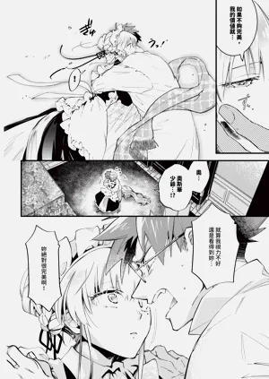 第136頁圖