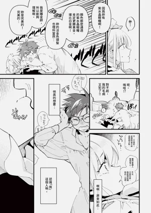 第137頁圖