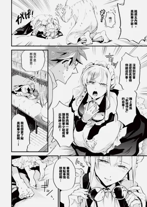 第138頁圖