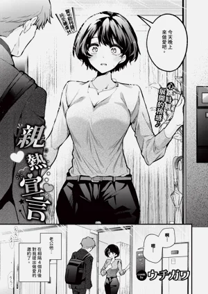 第15頁圖