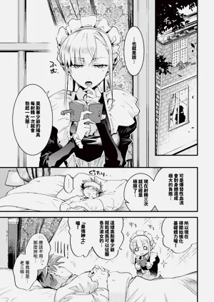 第153頁圖