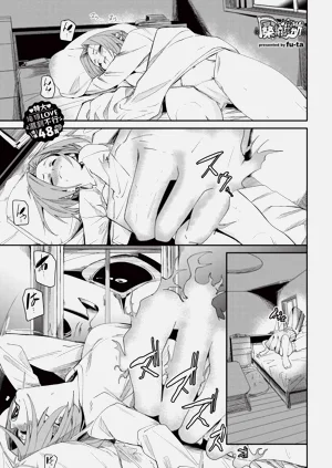 第155頁圖