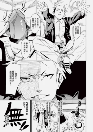 第159頁圖