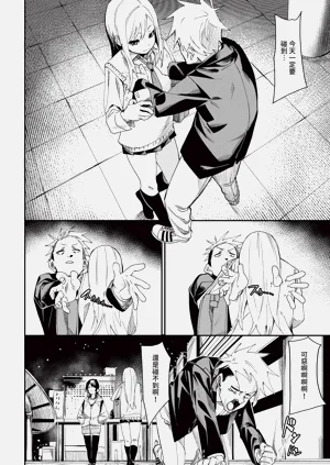 第160頁圖