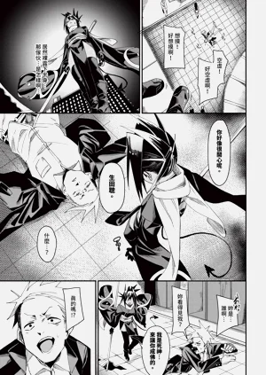 第161頁圖