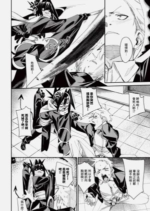 第164頁圖