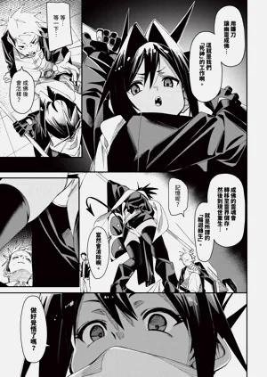 第165頁圖
