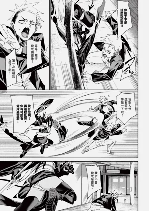 第167頁圖
