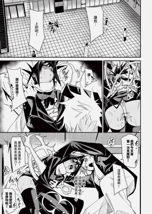 第173頁圖