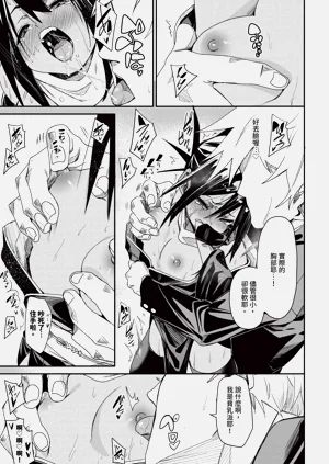 第179頁圖