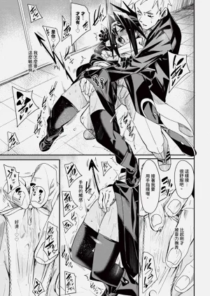 第181頁圖