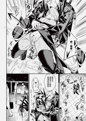 第182頁圖
