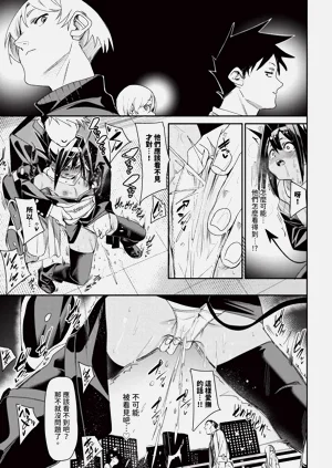 第183頁圖