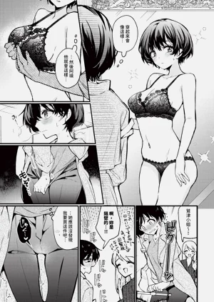 第19頁圖