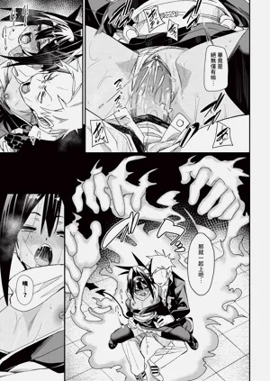 第193頁圖