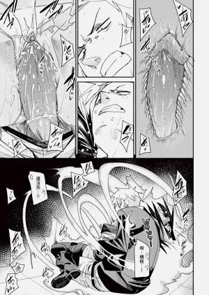 第195頁圖