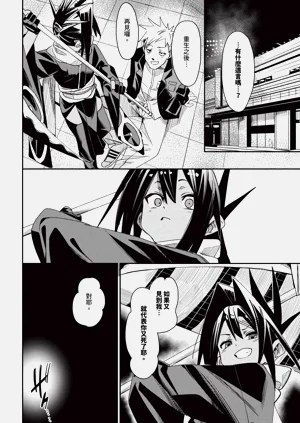第200頁圖