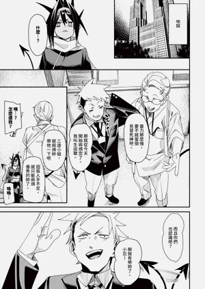 第201頁圖