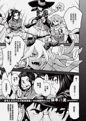 第203頁圖