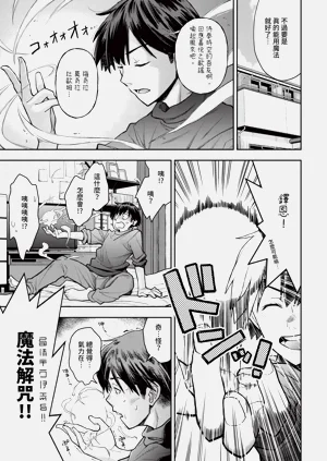 第205頁圖