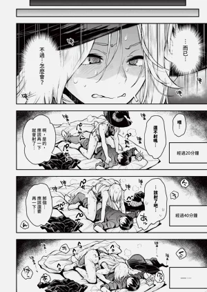 第212頁圖