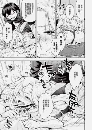 第217頁圖