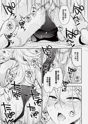 第219頁圖