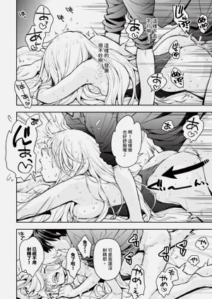 第220頁圖