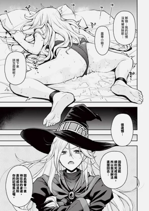 第225頁圖