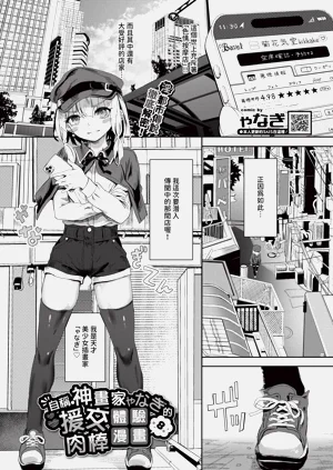 第227頁圖