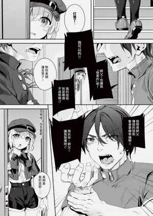 第228頁圖