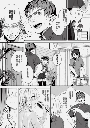 第229頁圖