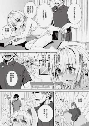 第232頁圖