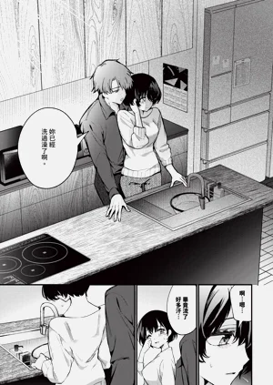 第25頁圖