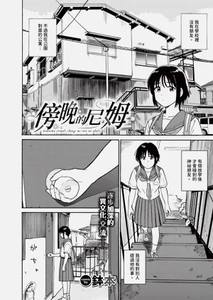 第251頁圖