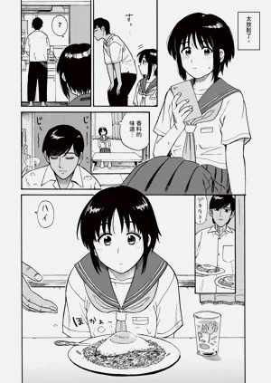第254頁圖