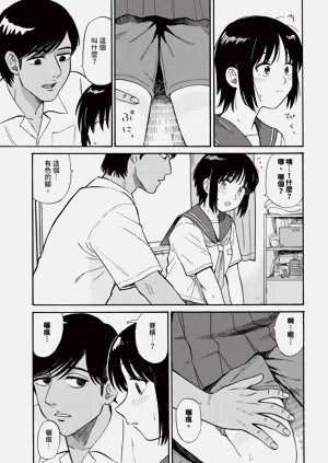 第257頁圖