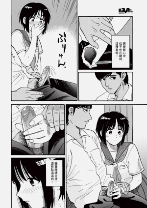 第260頁圖