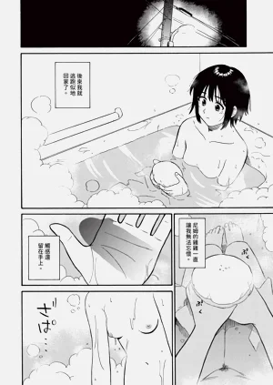 第262頁圖