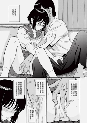 第265頁圖