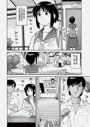 第270頁圖