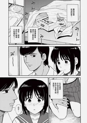 第271頁圖