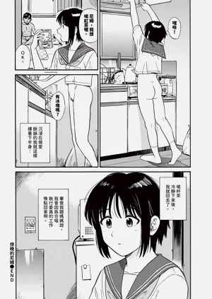 第282頁圖