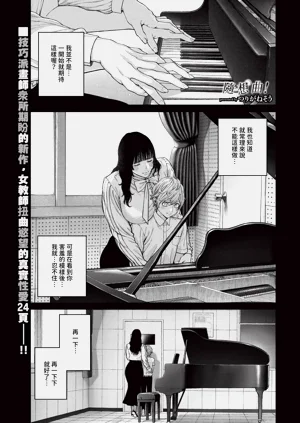 第283頁圖